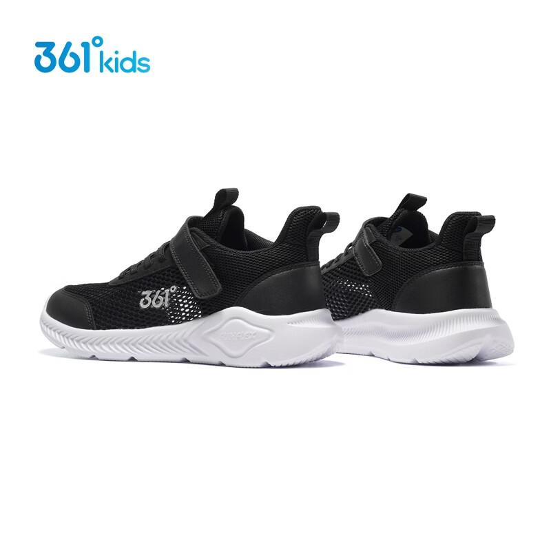 361° Kids Summer Lightweight Mesh Running Shoes