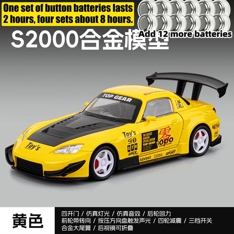 1:22 Honda S2000 Widebody Track Modified Vehicle Alloy Car Diecasts & Vehicles Car Model Miniatures Scale Model Car For Friend
