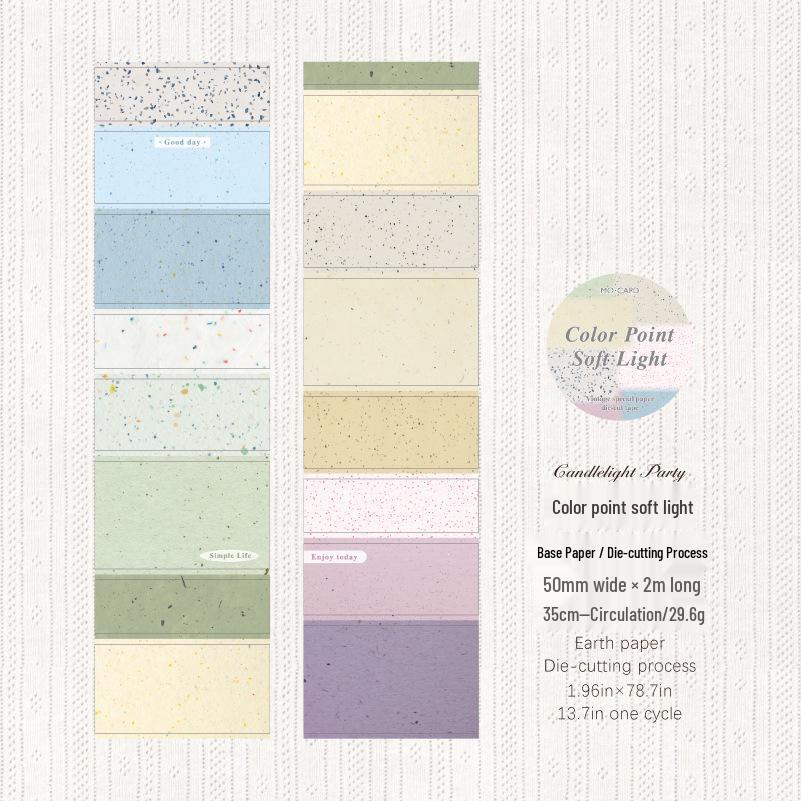 MòMò Retro Plaid Kraft Paper Adhesive Tape - Plain, Space, and Draft Series (6 Styles)