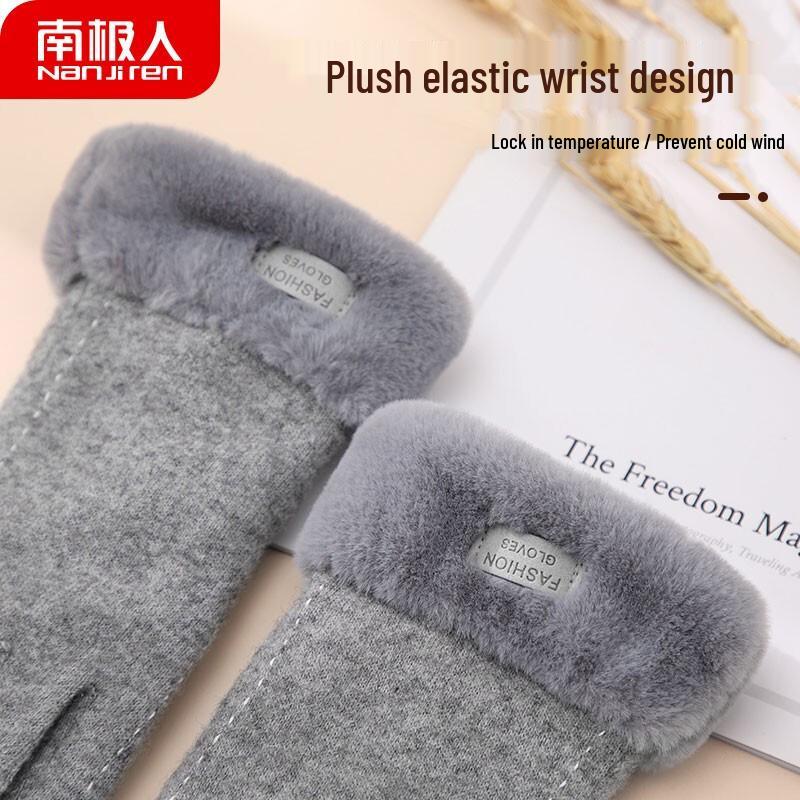 Nanjiren Women's Winter Wool Touchscreen Gloves