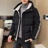 Winter Cotton-padded Jackets for Men, New Thickened Hooded Trendy Short Winter Warm Down-padded Jackets for Men