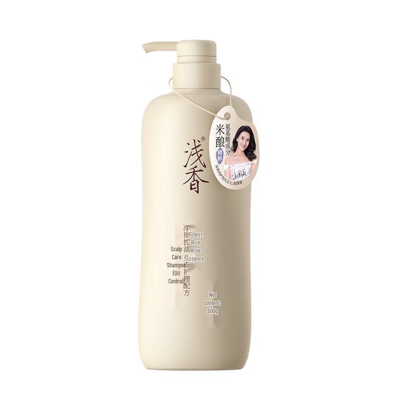 Qianxiang Rice Ferment Scalp Care Shampoo