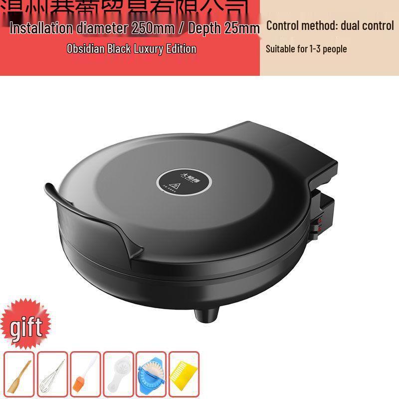 Deepen Electric Pancake & Grilling Pan with Double-Sided Heating and Automatic Power-Off