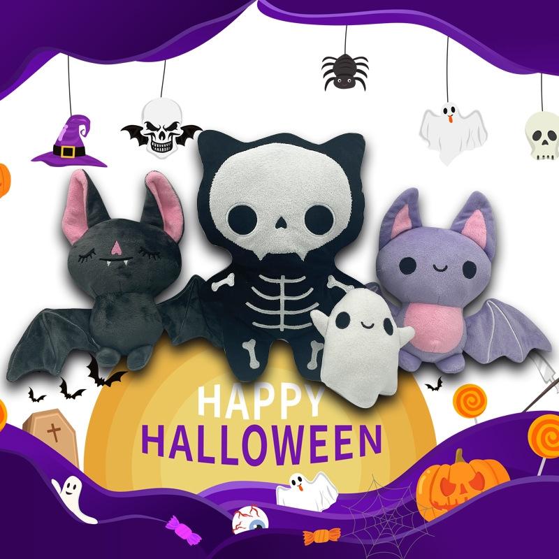 Cat Halloween Skeleton Bat Plush Toys Ghost Cute Doll Cartoon Plushie Gifts Kids