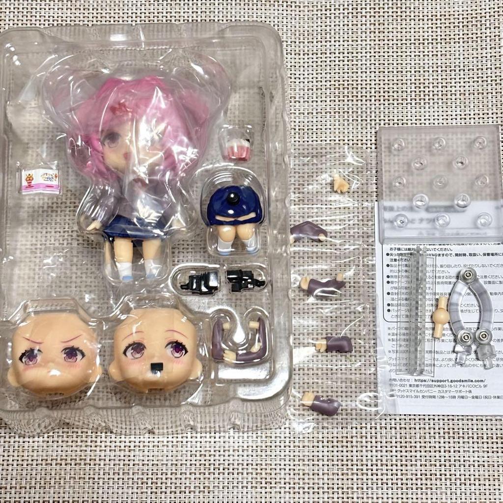 [USED] Nendoroid Natsuki Dokidoki Literature Club! Figure