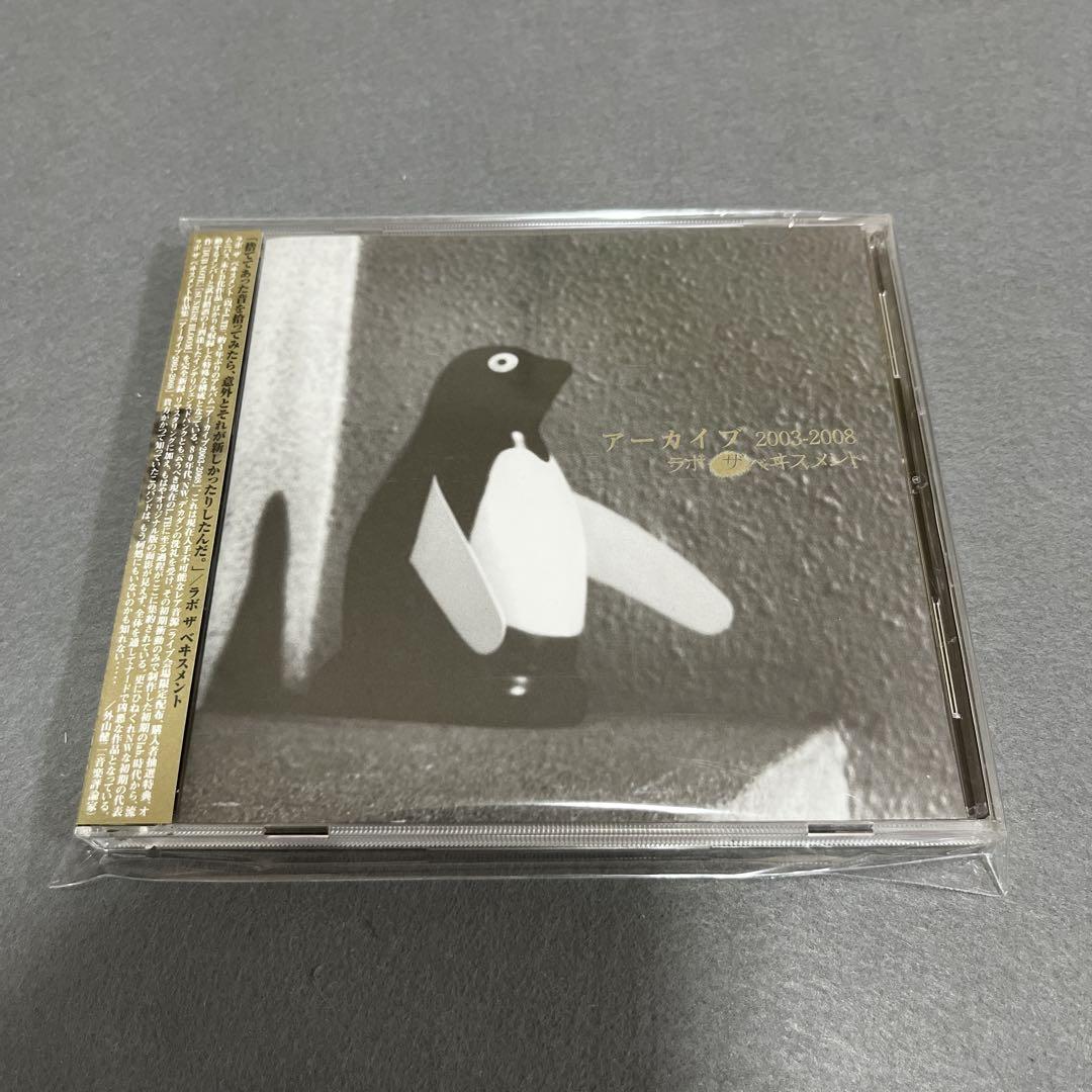 

[USED] LAB.THE BASEMENT Archives 2003-2008