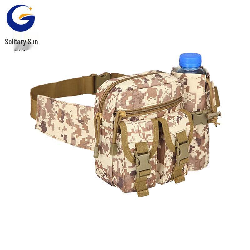 Outdoor Water Bottle Waist Pack