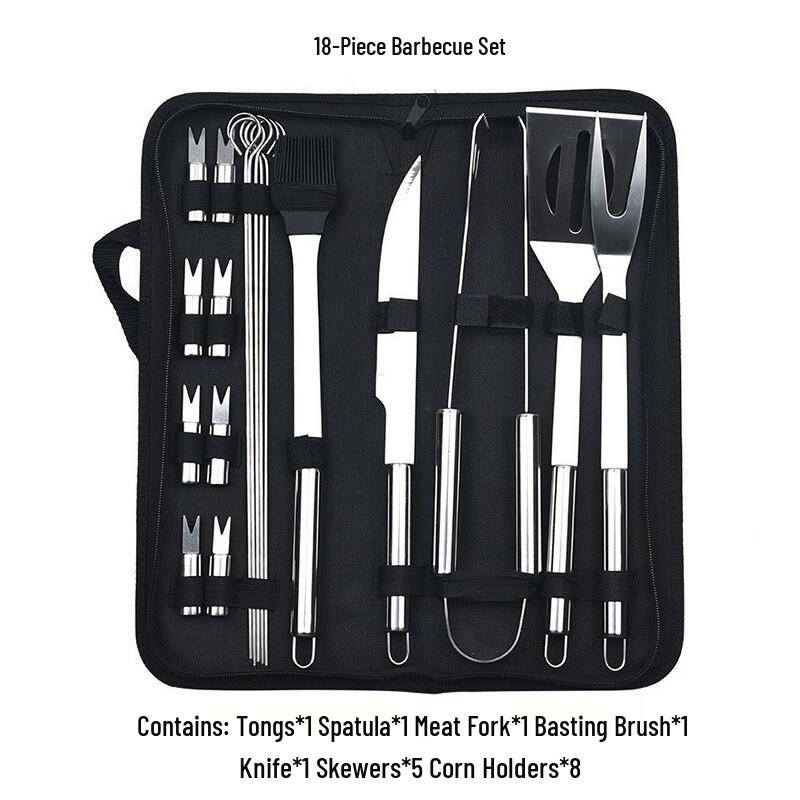 Zhi Shi 18-Piece Stainless Steel BBQ Tool Set