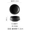Fitness Fat Reduction Plate, Simple Ceramic Plate, Household Seafood Soup Plate, High-End Western Food Plate, Salad Plate, Deep Plate