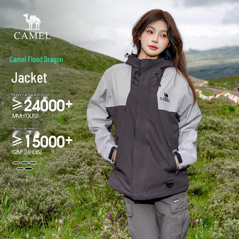 Camel Jiaolong Women s Wang Junkai Style Outdoor Jacket M