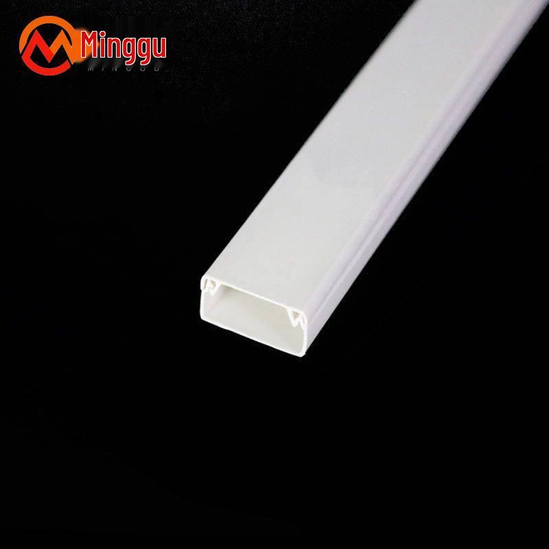 MingGu PVC Square Cable Wire Duct