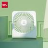 Deli Mini Portable USB Desk Fan