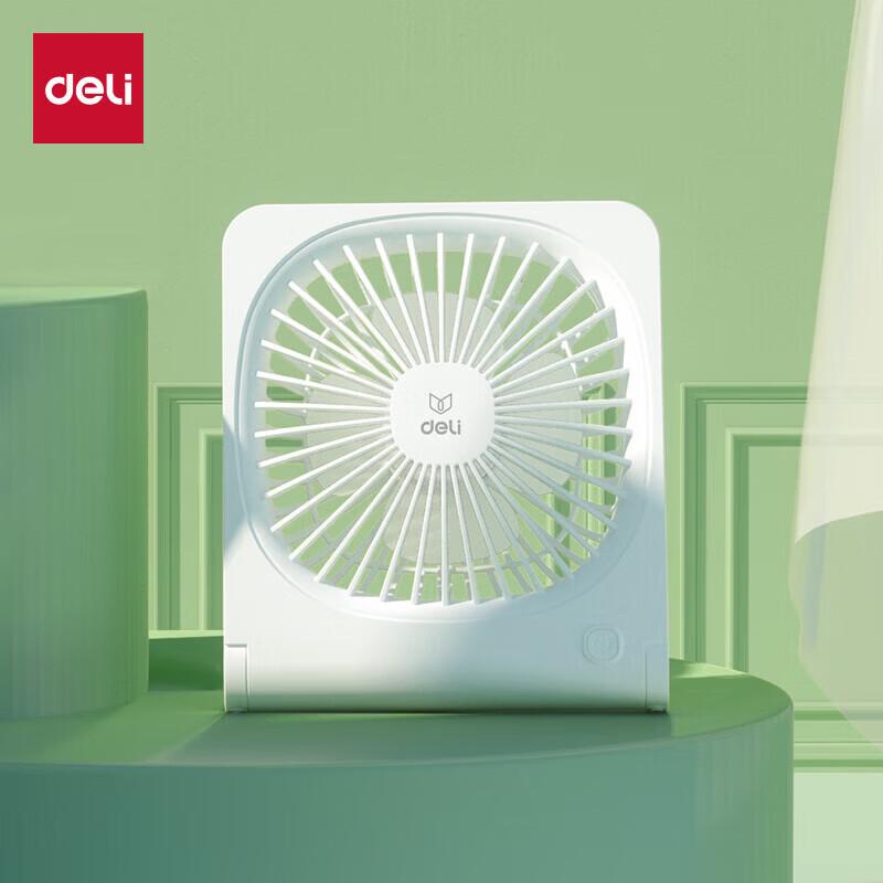 Deli Mini Portable USB Desk Fan