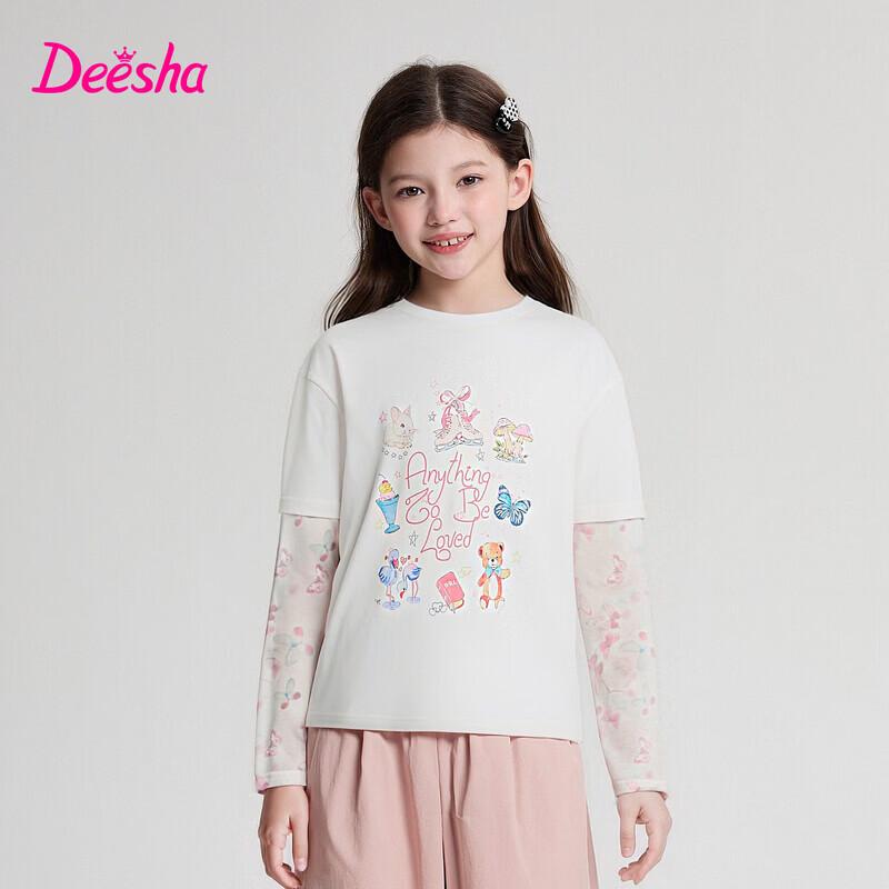 Летняя сетчатая футболка с коротким рукавом для девочек DEESHA 150