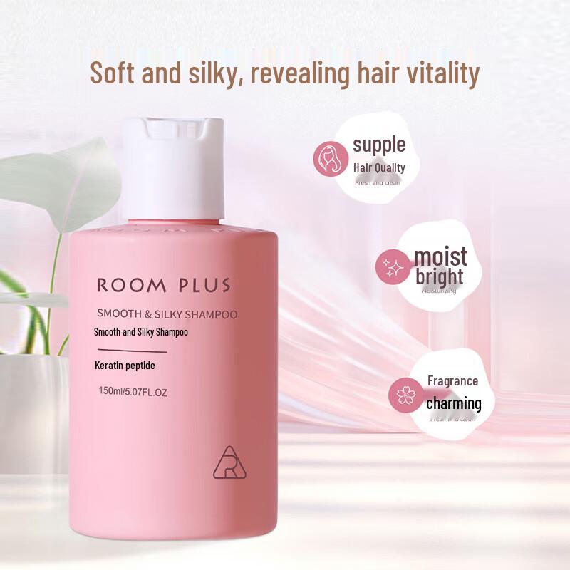 room plus Gardenia Travel Bath & Hair Set
