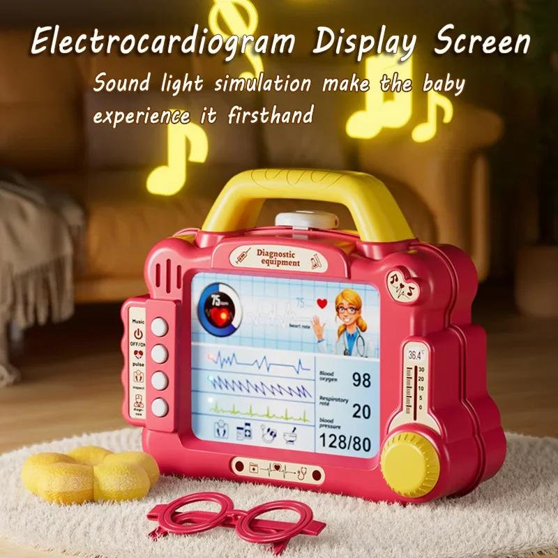 Non-Toxic Kids Pretend Play Dental Play Educational Toy Gift Doctor Toy Set Simulation Nurse Injection Stethoscope Sound Light Medical Kit