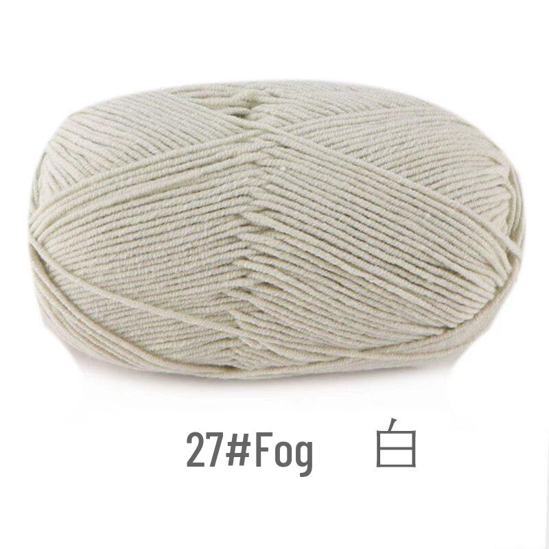 Su He 4-Strand Milk Cotton Combed Yarn for Hand-Knitting Baby Sweaters