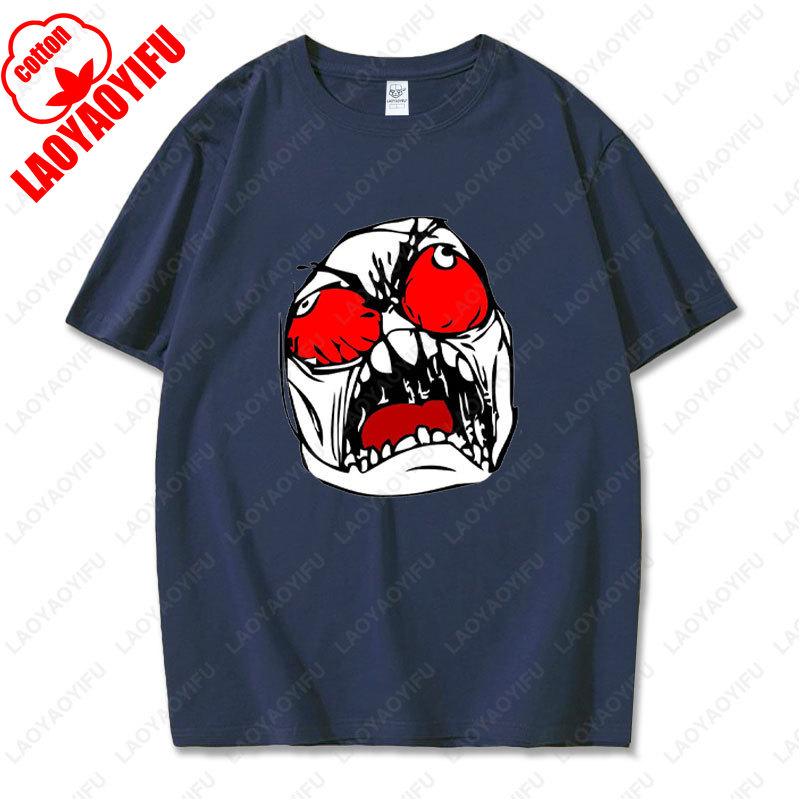 Internet Emoticons in The 90s Rage Comic Tshirt Funny Clothing Offensive Unique Fashion Summer Short Sleev Hipster Tops Gift