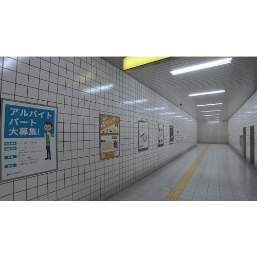Exit 8/Platform 8 -Switch [Initial Bonus] Station Poster Set (set of 8 Posters) Included