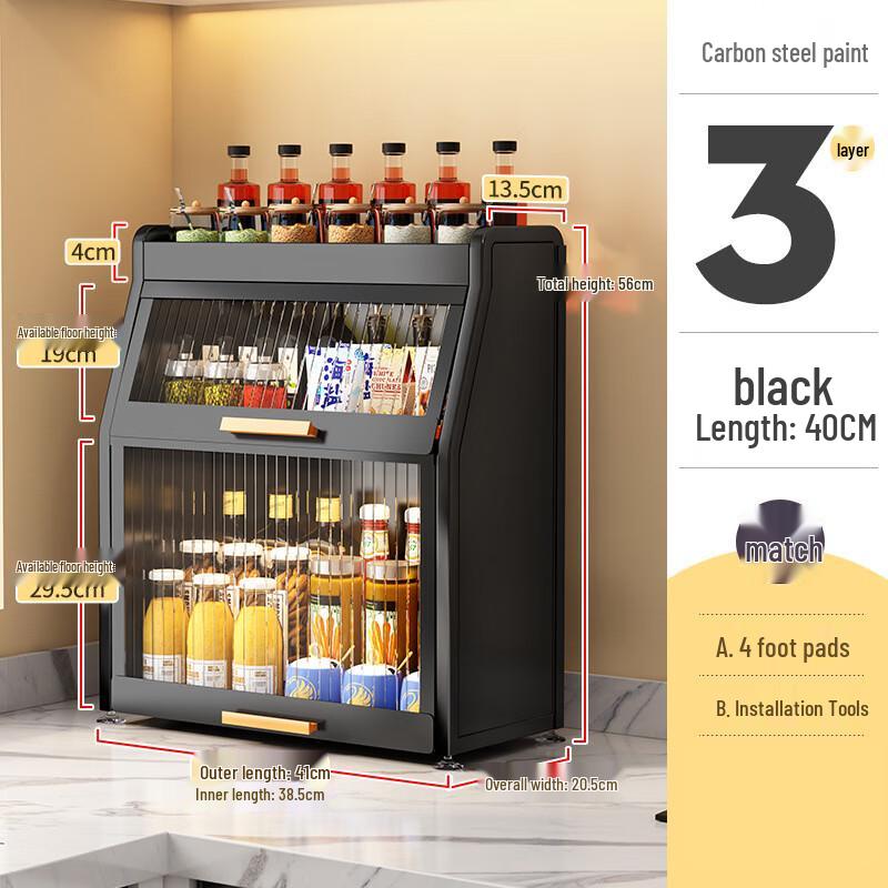 

Multi-layer Kitchen Countertop Storage Rack