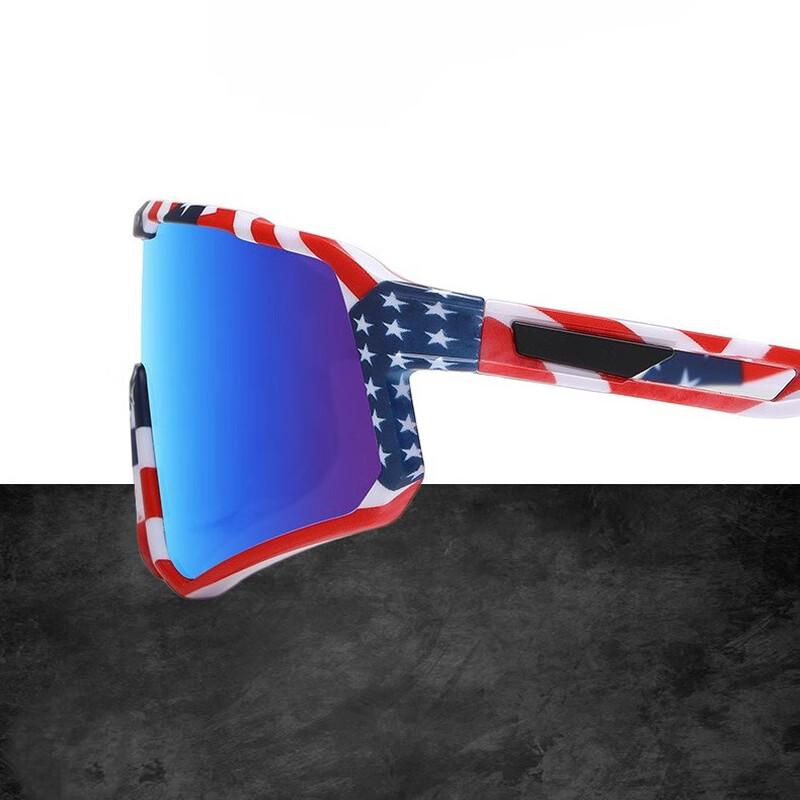 Lishi Outdoor Sports Cycling Sunglasses