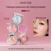 Joocyee Aurora Single Blush