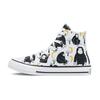 Unisex – Πάνινα παπούτσια και Slip-On