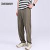 Men's Quick-Dry Straight-Leg Casual Pants