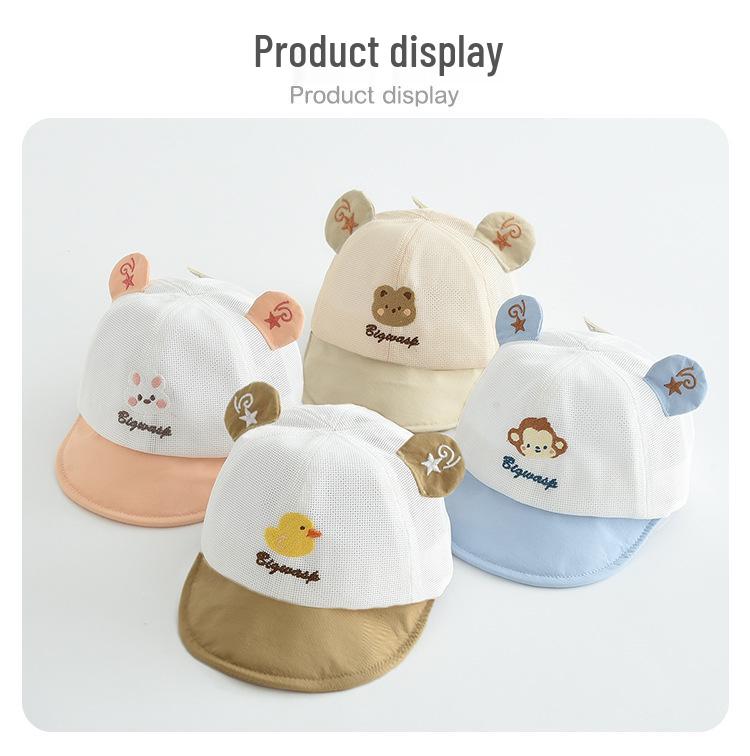 Adorable Cartoon Animal Duckbill Windproof Sun Hat for Kids