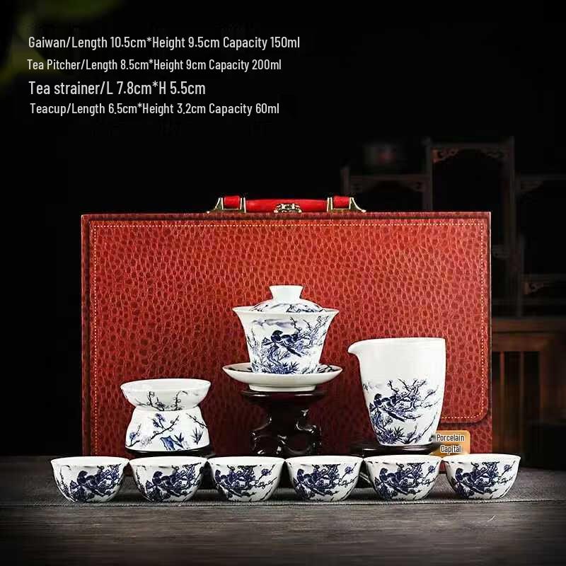 Shangqi 10-Piece Blue & White Porcelain Tea Set with Gaiwan