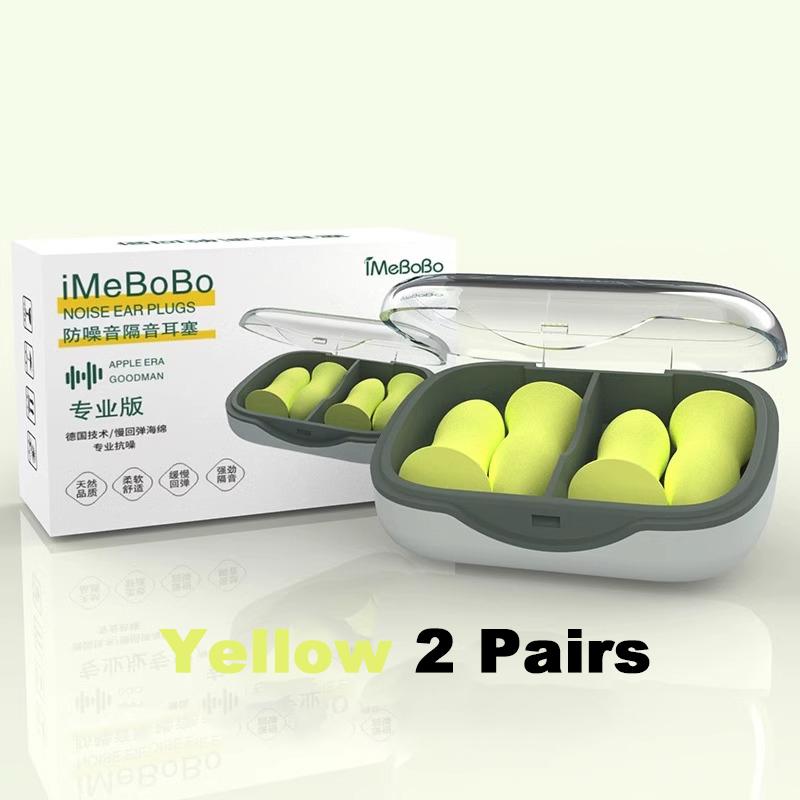 

Медленно восстанавливающиеся губчатые беруши для сна, беруши для снижения шума, мягкие легкие беруши, для маленьких ушных каналов, беруши для женщин