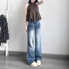 Comfortable Micro Flare Trousers Washed Blue Jeans Women's Large Yards Old Design Sense Loose Wide Leg Trousers Jeans for Women Long Denim Pants