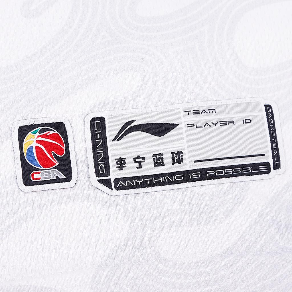 Li Ning Basketball Apparel Unisex AAYV657-1