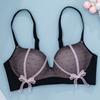 Seamless Girly Bow Lace Gathered Bra with Thin Top and Thick Bottom Side Lift and Anti-sagging Bra