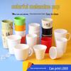 Melamine Dining Cup