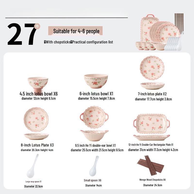 Lantuan 27-Piece Red Glaze Bone China Dinnerware Set