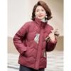Pasit Women's New Chinese Style Embroidered Winter Cotton Jacket