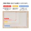 Freely Pet Training Pads, Thin Type, Regular Size, 200 Sheets