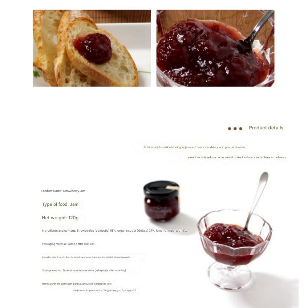 Danke Farm Hausgemachte Marmelade_Ganze Erdbeeren (120g)