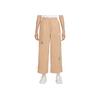 Nike Casual Loose Fit High Waist Drawstring Wide Leg Pants Women Bottoms Brown DM7910-200