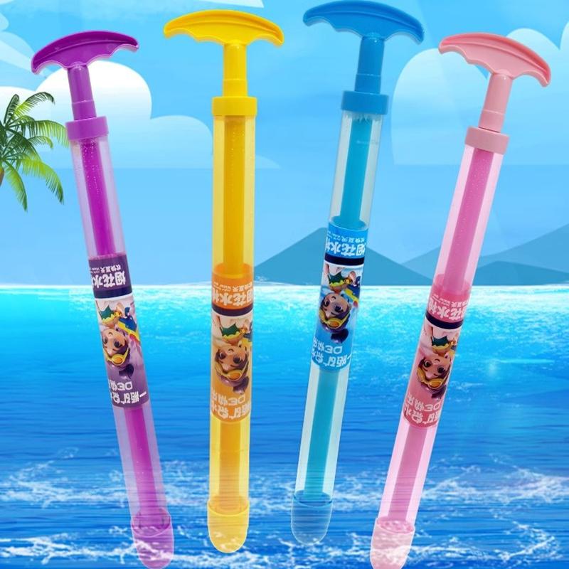 Creative Splashing Spray Water Toys Multifunctional Romantic Water Spray Tool Fun Photo Props Firework Water Spray Props Summer