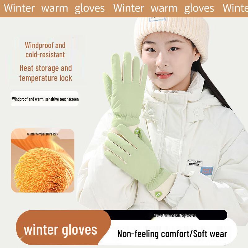 Jingxin Women's Winter Warm Driving & Cycling Gloves