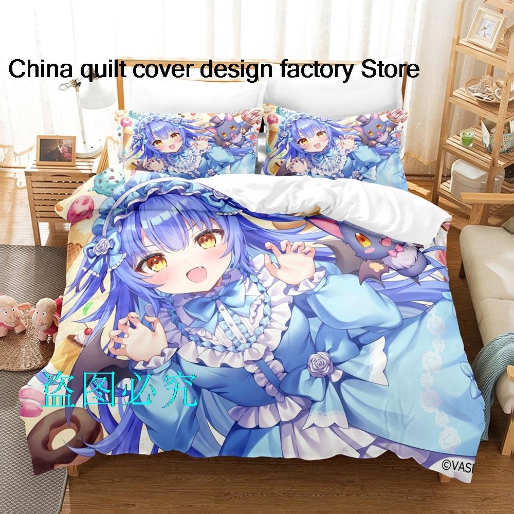 

Fashion Manga Candy Candy Bedding Set Single Twin Full Queen King Size Bed Set Adult Kid Bedroom Duvetcover Sets Anime parure AU Single(140x210cm)