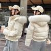 Women's Dark Blue Retro Winter Fur Collar Hooded Short Cotton Coat