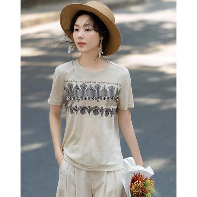 Demana Ethnic Print Beaded Short Sleeve T-shirt