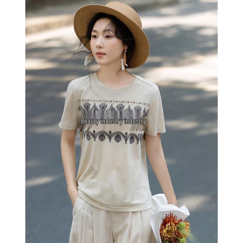 

Demana Ethnic Print Beaded Short Sleeve T-shirt M