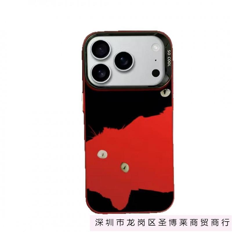 New cute for iphone17 mobile phone case Apple 16promax/15 personality 14pro13 Japan and Korea