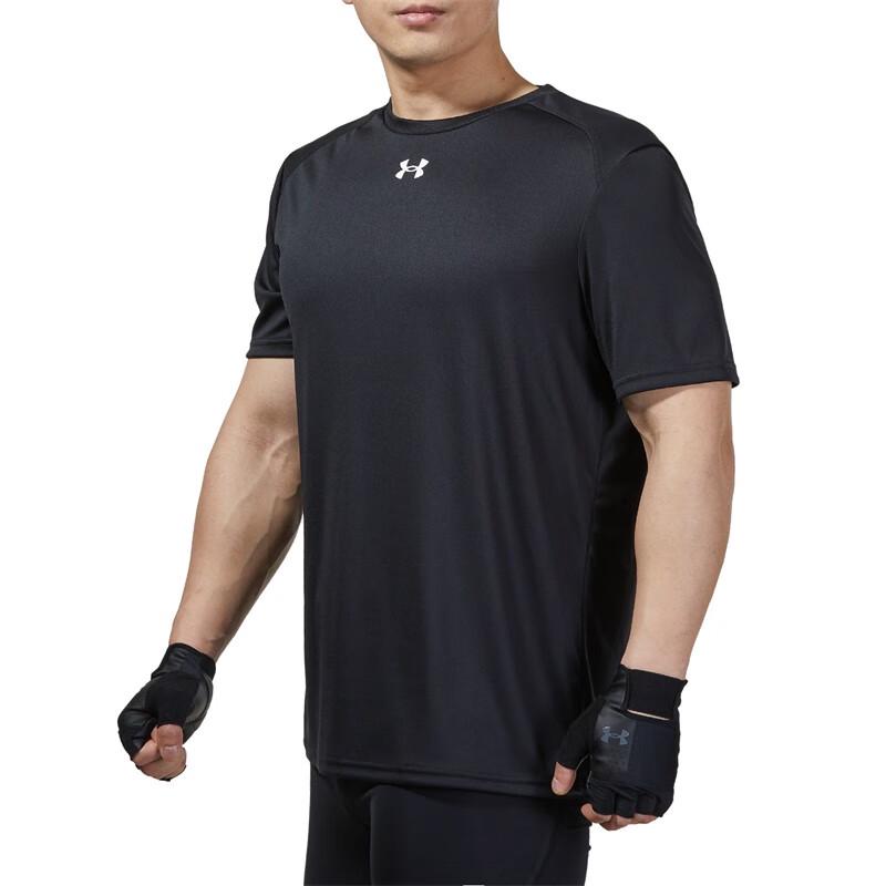 

Under Armour Men s Short Sleeve T-Shirt 21500513-001 4XL
