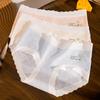 Women's Summer Cotton Jacquard Mid-Waist Seamless Panties with Antibacterial Crotch