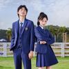 Trolman British Style School Uniform & Work Suit Set